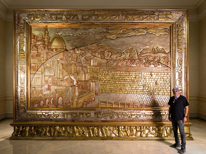 The New Jerusalem monument by Amnon Moalem - view 12