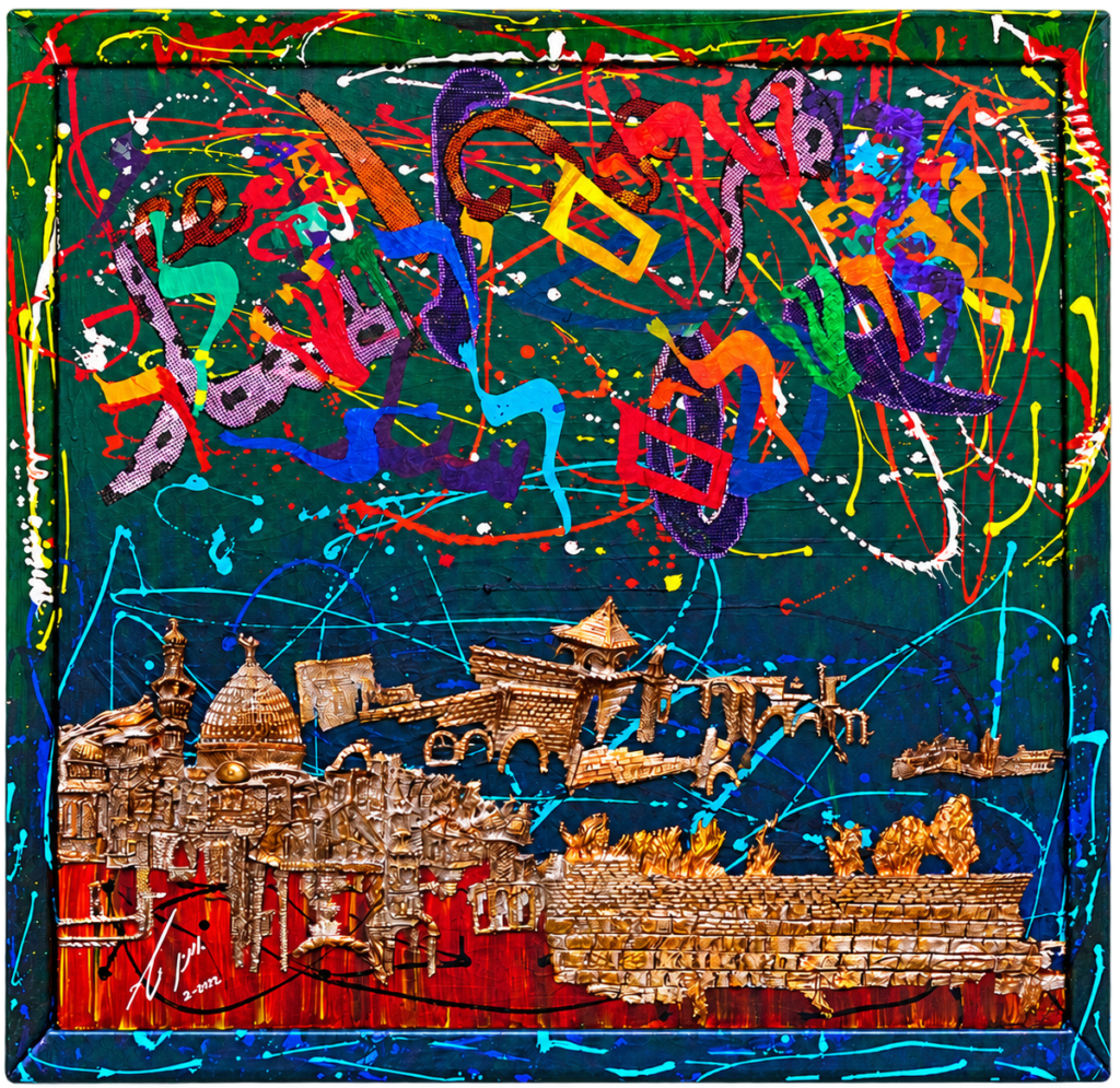 ChatGPT Image Sep 1, 2026, 01_28_02 PM
