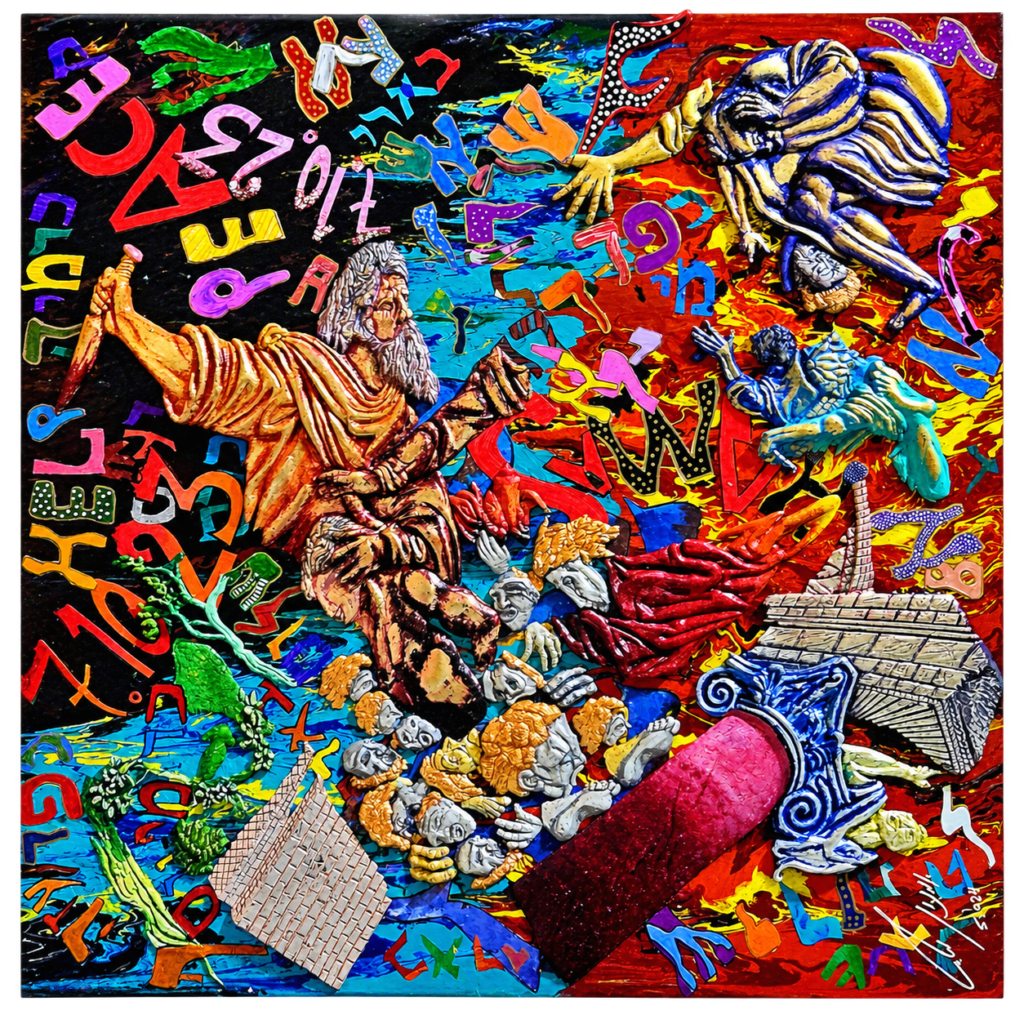 ChatGPT Image Sep 1, 2026, 06_05_03 PM